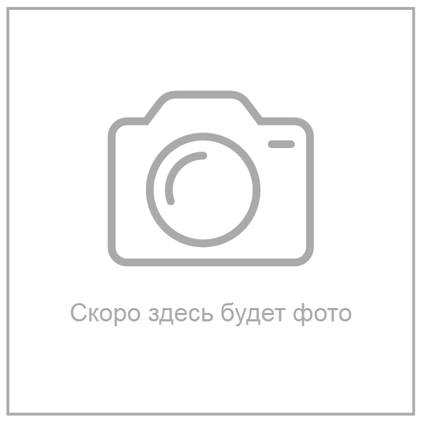 Бегония ампельная Шансон Оранжево-желтая (1 уп-1000драже)