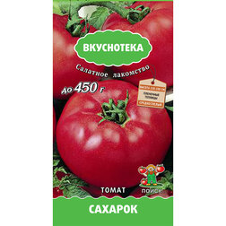Томат Сахарок (Вкуснотека) томат сахарок вкуснотека