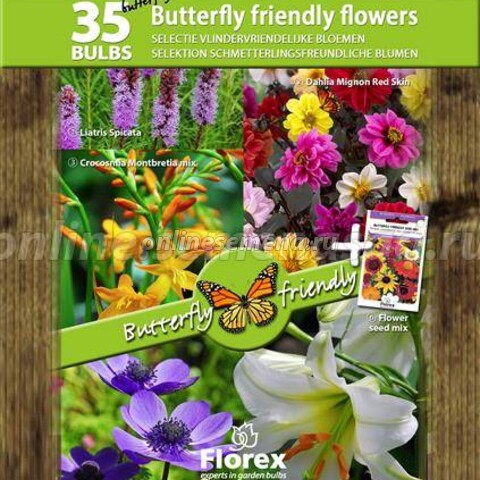 Коллекция «Цветы для бабочек» (Florex 6594) 
