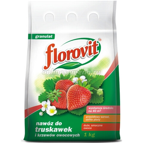Florovit удобрение для клубники, земляники (1кг)