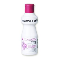 Фитоспорин-М биофунгицид для цветов (100мл.) от гриб.забол. биофунгицид жидкий фитоспорин м для ов 100 мл