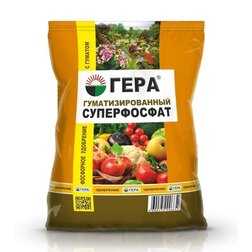 

Суперфосфат гуматизированный (0,8кг) (Гера)