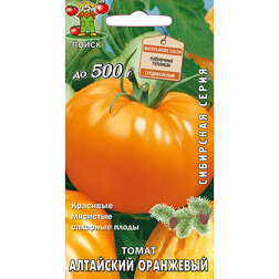 Томат Алтайский оранжевый (Сибирская серия) семена томат алтайский оранжевый 20 шт