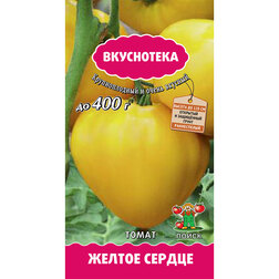 Томат Желтое сердце (Вкуснотека) семена томат белое сердце ц п 0 1 г