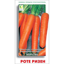 Морковь Роте Ризен лук севок штуттгартер ризен уп 1кг