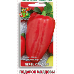 Перец сладкий Подарок Молдовы перец сладкий подарок молдовы 1уп 50гр