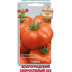 Томат Волгоградский скороспелый 323 семена томат пузата хата скороспелый 20 шт