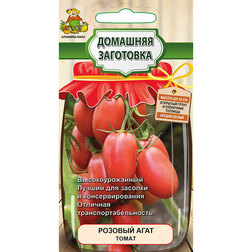 Томат Розовый Агат (Домашняя заготовка) томат бемби f1 домашняя заготовка