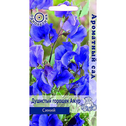 Душистый горошек Ажур Синий (Ароматный сад) душистый горошек ажур синий ароматный сад