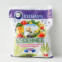 

Весеннее Кимира (1кг.)