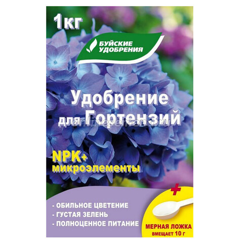 ЭЛИТ удобрение для Гортензий (1кг) NPK+микроэл (Буйский)