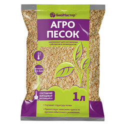 

Песок (Агро) 1л Био Мастер