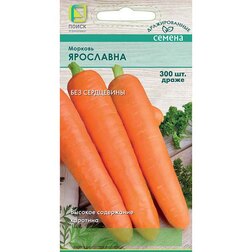 Морковь (Драже) Ярославна диане 35 драже 21