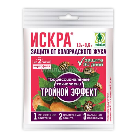 Искра Тройной Эффект (10гр.) (от колорадского жука)