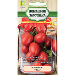 Томат Марина F1 (Домашняя заготовка) томат бемби f1 домашняя заготовка