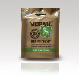 ВермиГрунт для рассады Vermy (биогумус 25%) 4 л