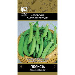 Горох овощной Глориоза семена горох овощной адагумский 10 г
