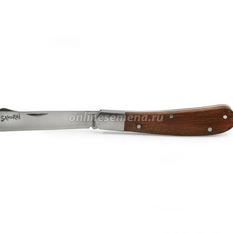 Нож прививочный, складной, нержавеющий L=173 мм (73 мм прямое лезвие+100 мм ручка) Samurai