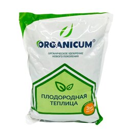Органическое удобрение ORGANICUM «Плодородная Теплица 3х6м» (в гранулах, 0,9кг)