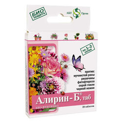 Алирин-Б для цветов (20 таб.) (БИО фунгицид для защиты растений от болезней) ракурс системный фунгицид д защиты хвойных 4 мл