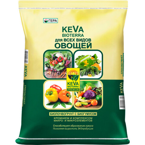 БИО грунт для Овощей Keva Bioterra 20л ( с биогум.) Гера
