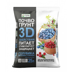 

3D Почвогрунт для Голубики,брусники,клюквы (25л.) Гера