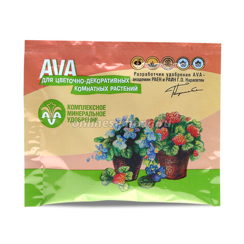 AVA Удобрение для цветочно-декоративных комнатных растений (30 г.)