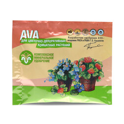 AVA Удобрение для цветочно-декоративных комнатных растений (30 г.)