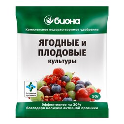 

Ягодные и плод.культ. комплекс 50г БиоМастер