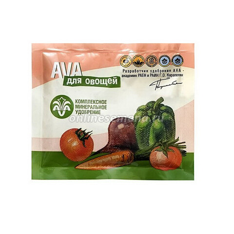 AVA Удобрение для овощей (30г.)