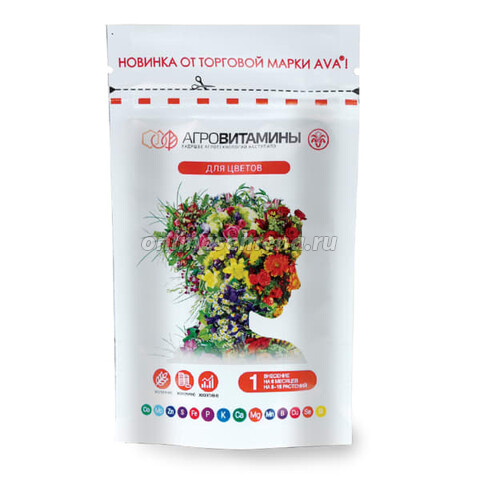 AVA Агровитамины для цветов (15капс.)