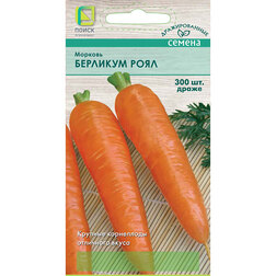 Морковь (Драже) Берликум Роял (300шт.) пули для пневматики торнадо кал 4 5мм 0 23гр 300шт