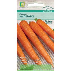 Морковь (Драже) Император (300шт.) морковь император