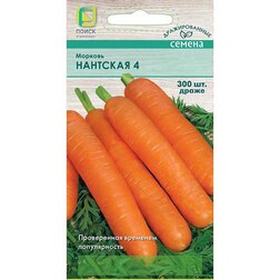 Морковь (Драже) Нантская 4 (300шт.) морковь драже неженка 300шт