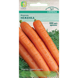 Морковь (Драже) Неженка (300шт.) морковь драже неженка 300шт