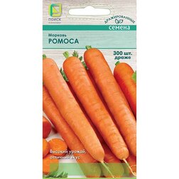 Морковь (Драже) Ромоса (300шт.)