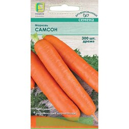 Морковь (Драже) Самсон (300шт.) самсон и роберто крутые ребята