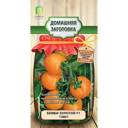 Томат Бемби золотой F1 (Домашняя заготовка) семена томат дублон золотой 20 шт