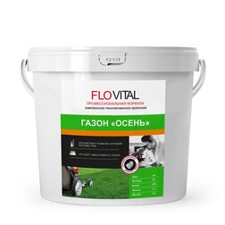 

Газон Осеннее FLOVITAL 2,4кг