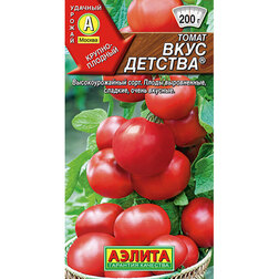 

Томат Вкус детства