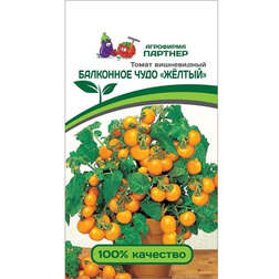 

Томат Балконное Чудо (желтый)
