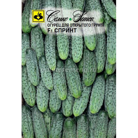 Огурец Спринт F1