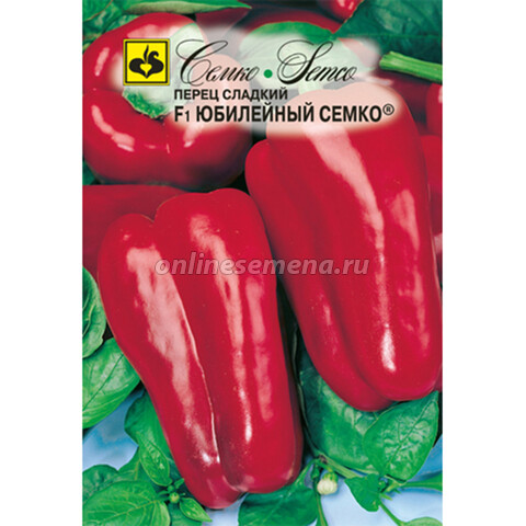 Перец Юбилейный Семко F1