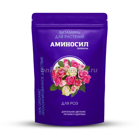 Аминосил для роз (гранулы 700 гр.)