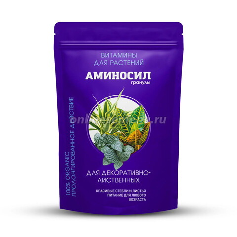 Аминосил для декоративно-лиственных (гранулы 300 гр.)