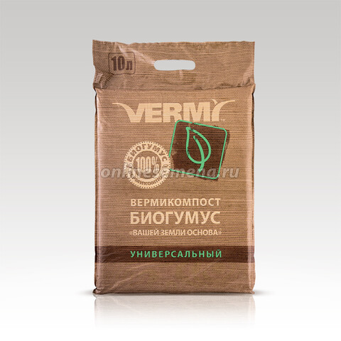 Вермикомпост Vermy (биогумус 100%) 10 л