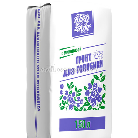 Субстрат Агробалт "Голубика" 150 л