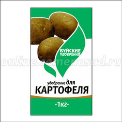 Комплексное удобрение для картофеля (1кг) Буйский удобрение комплексное фиалка vitamix 25 г
