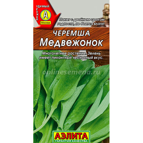 Черемша Медвежонок