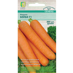 Морковь (Драже) Бейби F1 элеутерококк биокор драже 50шт